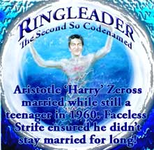 Image suggestive of a Young Harry Zeross, photo taken in Brasilia, Brazil and altered by Jim McPherson, 2007