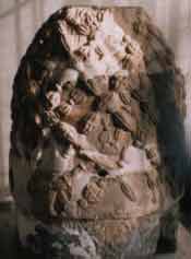 [RECONSTRUCTED OMPHALOS IN DELPHI, GREECE, PHOTOGRAPHED BY JIM MCPHERSON, 1995]